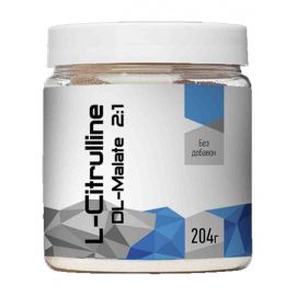 RLine L-Citrulline